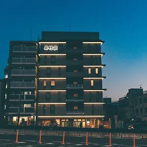 ホテル 京乃宿 清水五条 呉竹荘 京都市