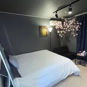 Appartement Ellen House, Séoul