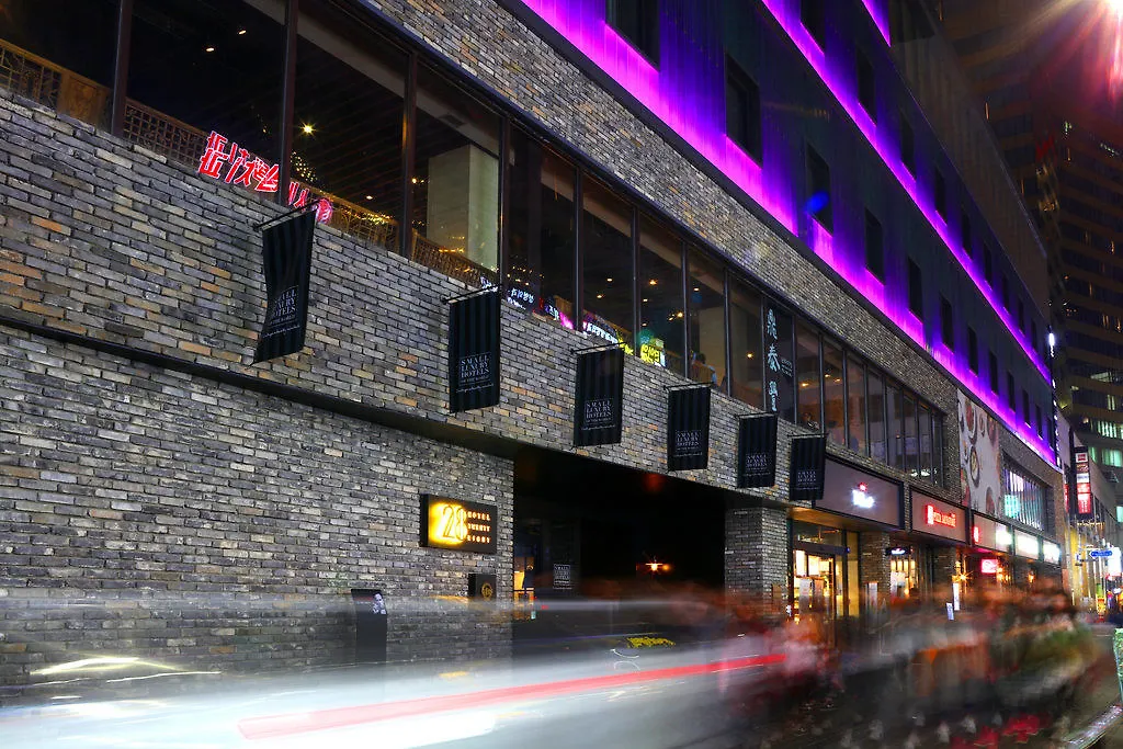 Hotel28 Myeongdong Seul